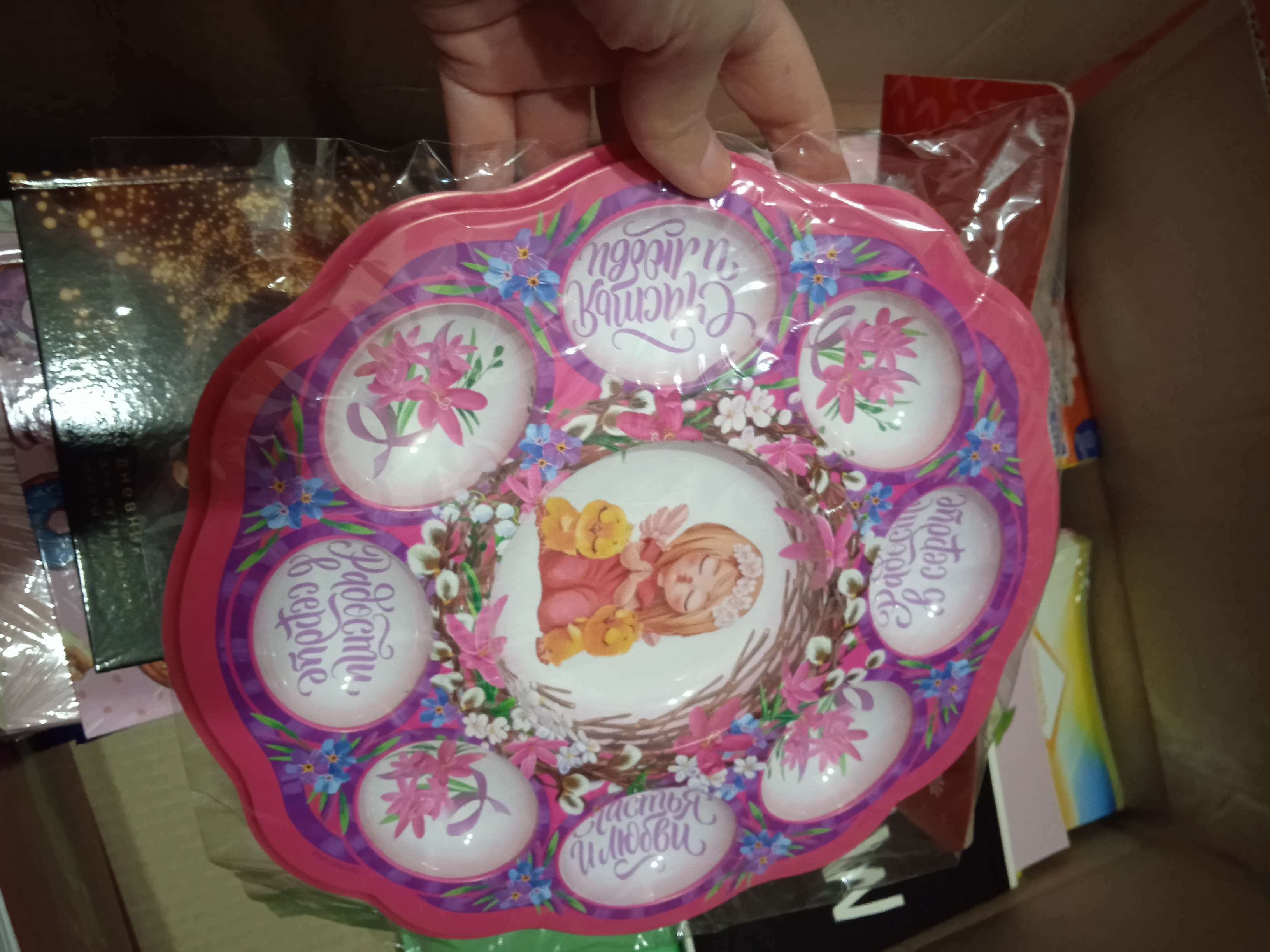 Фотография покупателя товара Пасхальная подставка «Ангел», на 8 яиц и кулич