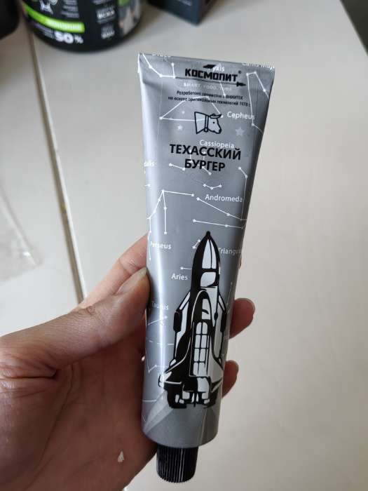 Фотография покупателя товара Космическое питание «Техасский бургер» в тюбике 115 г - Фото 31