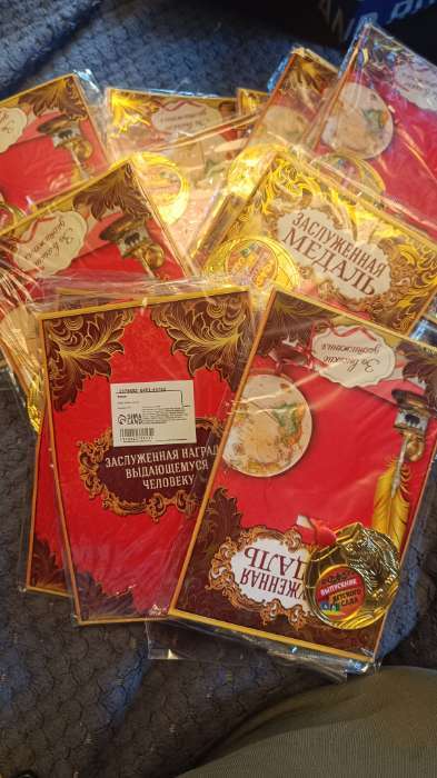 Фотография покупателя товара Медаль детская на выпускной «Выпускник детского сада», на ленте, золото, металл, d=5 см - Фото 2