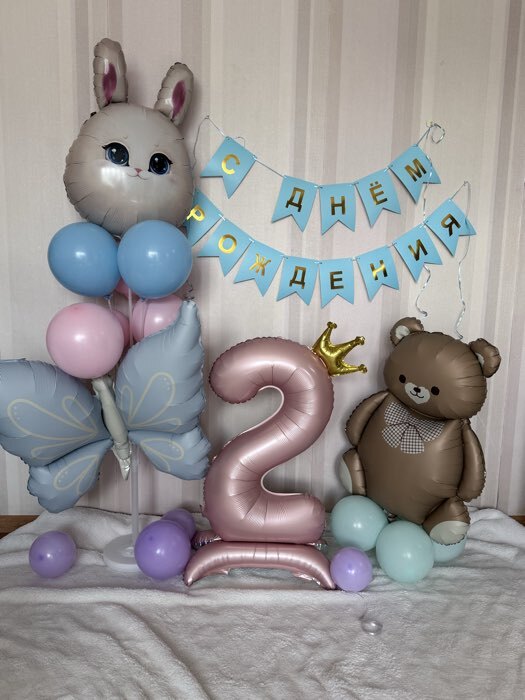 Фотография покупателя товара Воздушный шар фольгированный 37" «Бабочка», кремовый сатин - Фото 1