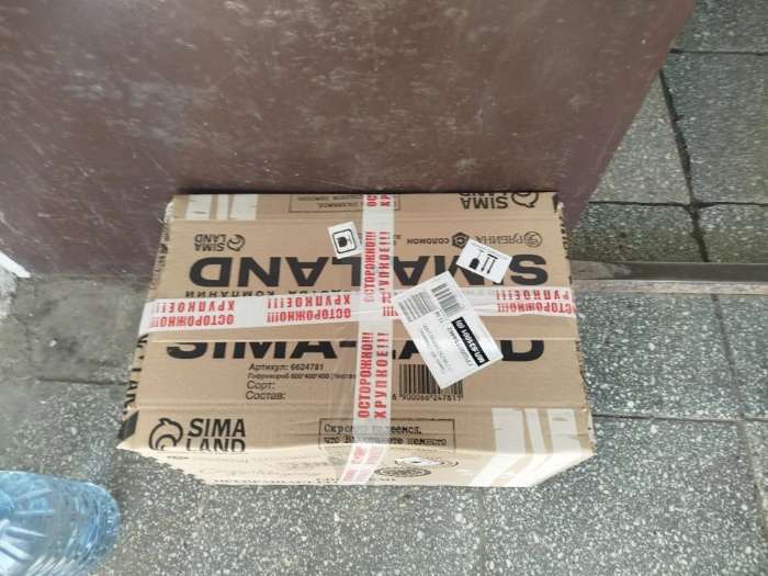 Фотография покупателя товара Аквариум Прямоугольный «Аваскейп» прозрачный шов, 54 литра, 60×30×30 см - Фото 2