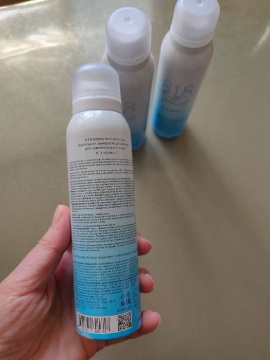 Фотография покупателя товара Термальная минерализующая вода для чувствительной кожи 818 beauty formula estiqe, 150 мл - Фото 2