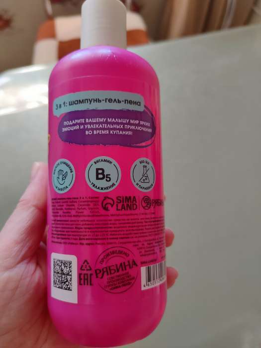 Фотография покупателя товара Детский шампунь-гель-пена 3в1 «Монстрики», 400 мл, аромат шипучая кола, ULAB - Фото 4