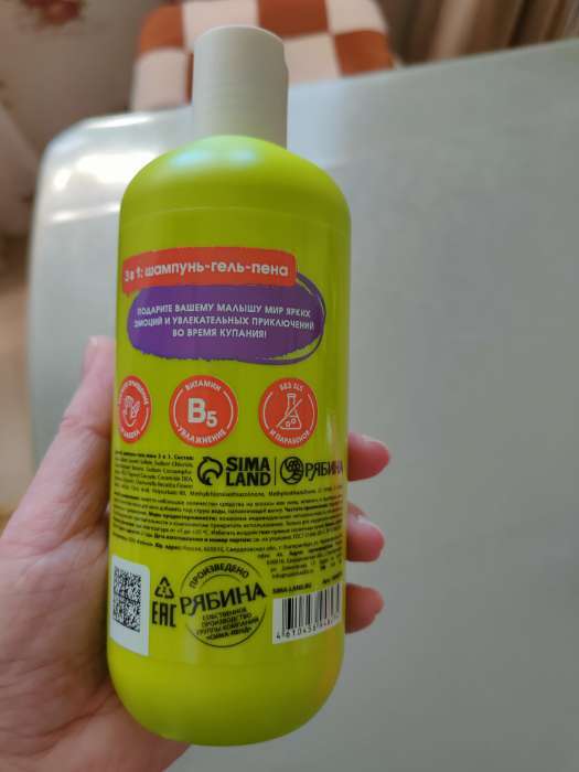 Фотография покупателя товара Детский шампунь-гель-пена 3в1 «Монстрики», 400 мл, аромат шипучая кола, ULAB - Фото 2