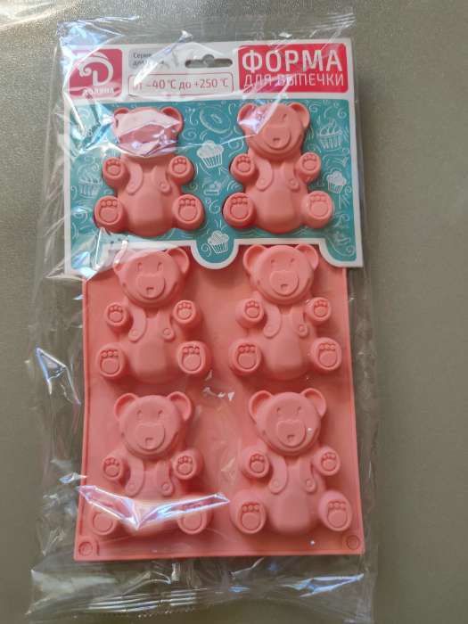Фотография покупателя товара Форма для выпечки Доляна «Животные. Мишка», силикон, 28.5×17 см, 6 ячеек (8.5×7 см), Pantone 1625 C - Фото 3