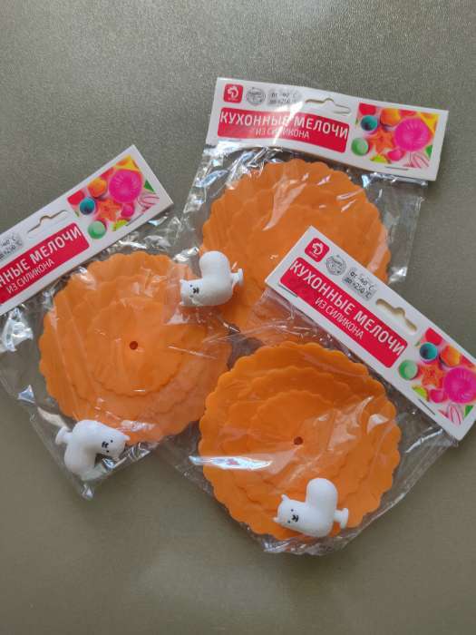 Фотография покупателя товара Крышка - непроливайка силиконовая Доляна «Лама», d=10 см, оранжевая - Фото 1