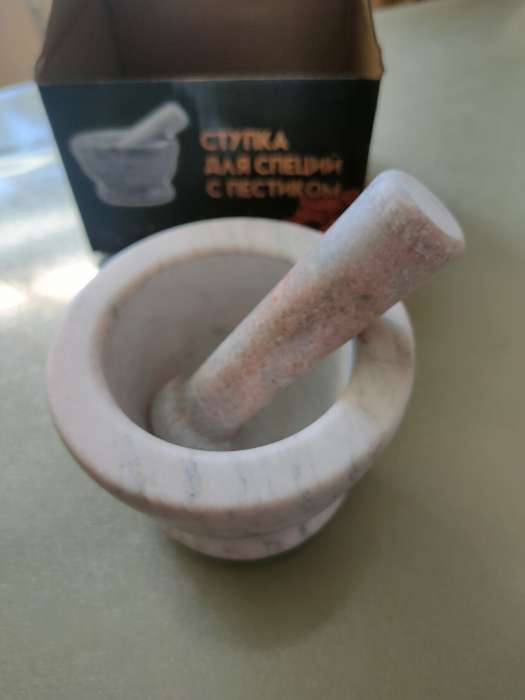 Фотография покупателя товара Ступка с пестиком большая, 130 мл, d=8.5 см, h=7 см, пестик 10.5 см, камень, песочная