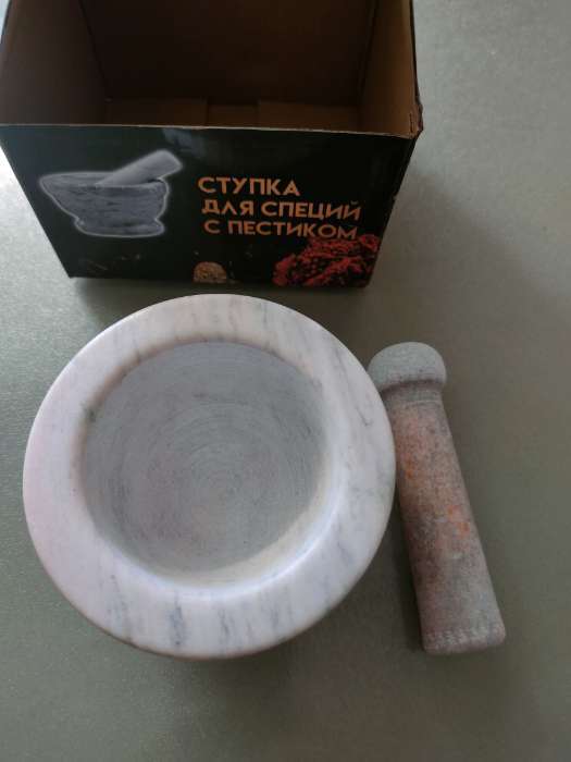 Фотография покупателя товара Ступка с пестиком большая, 130 мл, d=8.5 см, h=7 см, пестик 10.5 см, камень, песочная