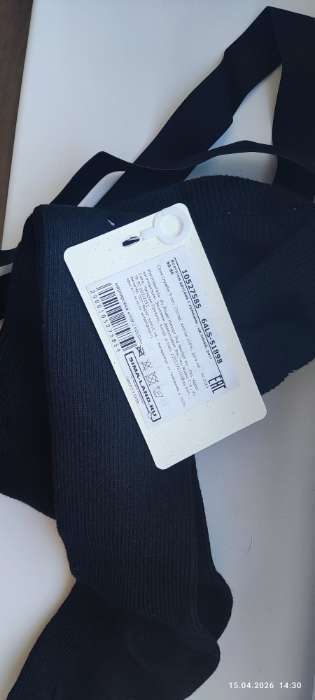 Фотография покупателя товара Колготки детские с лямками MINAKU, рост 86-92 см, розовые - Фото 4