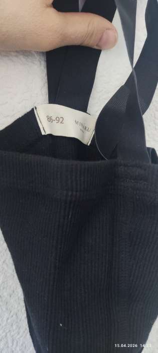 Фотография покупателя товара Колготки детские с лямками MINAKU, рост 86-92 см, розовые - Фото 3