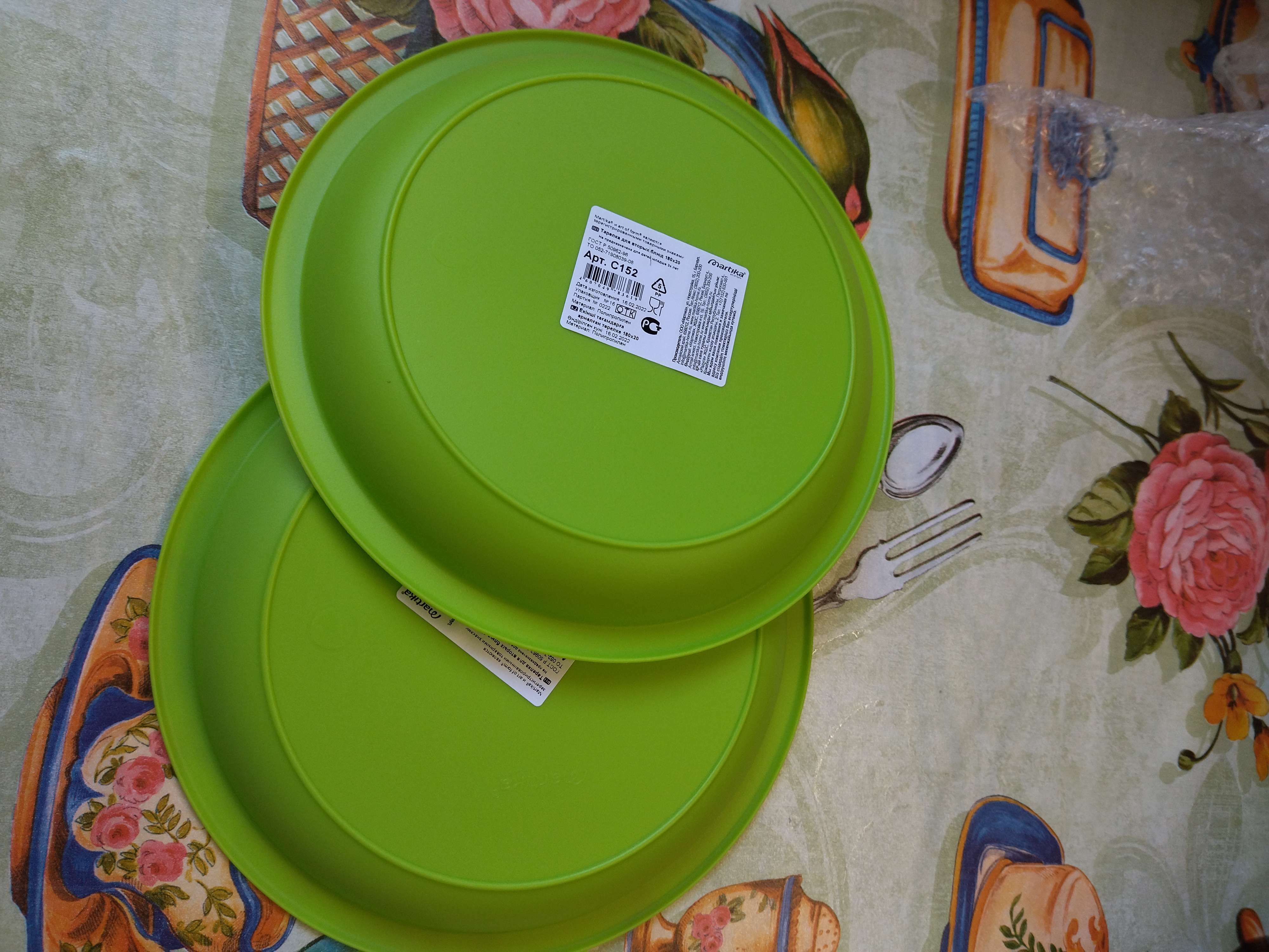 Фотография покупателя товара Тарелка для вторых блюд, d=18 см, цвет МИКС - Фото 11