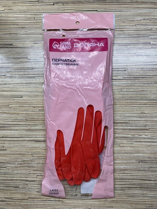Фотография покупателя товара Перчатки хозяйственные Доляна, размер L, 38 см, длинные манжеты, латексные, цвет красный - Фото 6