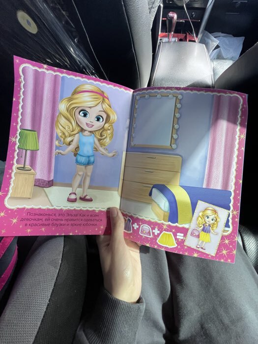 Фотография покупателя товара Наклейки «Наряди куколку. Сестрёнки», 12 стр. - Фото 3