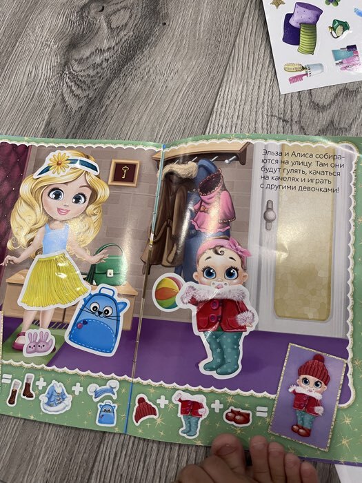 Фотография покупателя товара Наклейки «Наряди куколку. Сестрёнки», 12 стр. - Фото 6