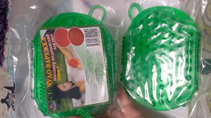 Фотография покупателя товара Массажёр антицеллюлитный «Чудо-варежка», с подвесом, цвет МИКС - Фото 12
