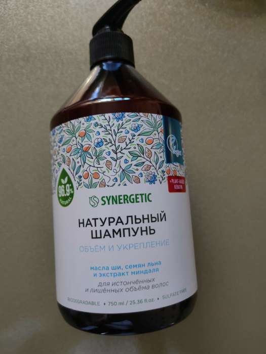 Фотография покупателя товара Шампунь для волос SYNERGETIC объём и укрепление, 750 мл - Фото 1