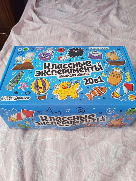 Фотография покупателя товара УЦЕНКА Набор для опытов «Классные эксперименты», 20 в 1 - Фото 2
