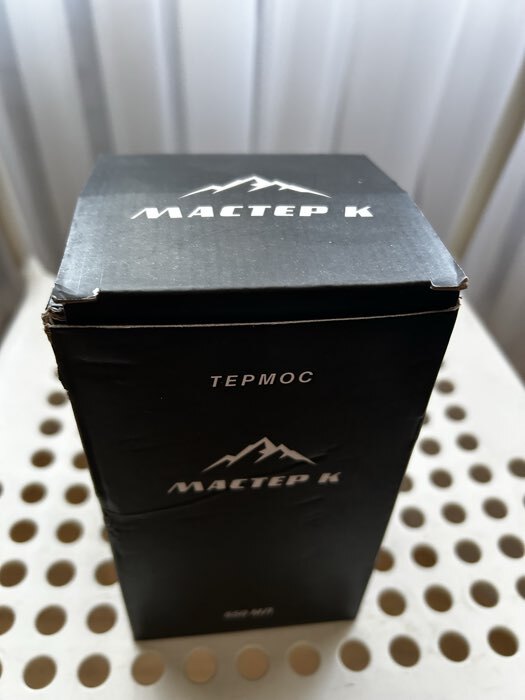 Фотография покупателя товара Термос для еды Мастер К «Приятного аппетита», 550 мл, 17×11 см, чёрный - Фото 1