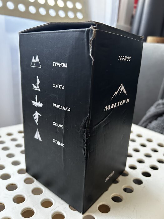 Фотография покупателя товара Термос для еды Мастер К «Приятного аппетита», 550 мл, 17×11 см, чёрный - Фото 2