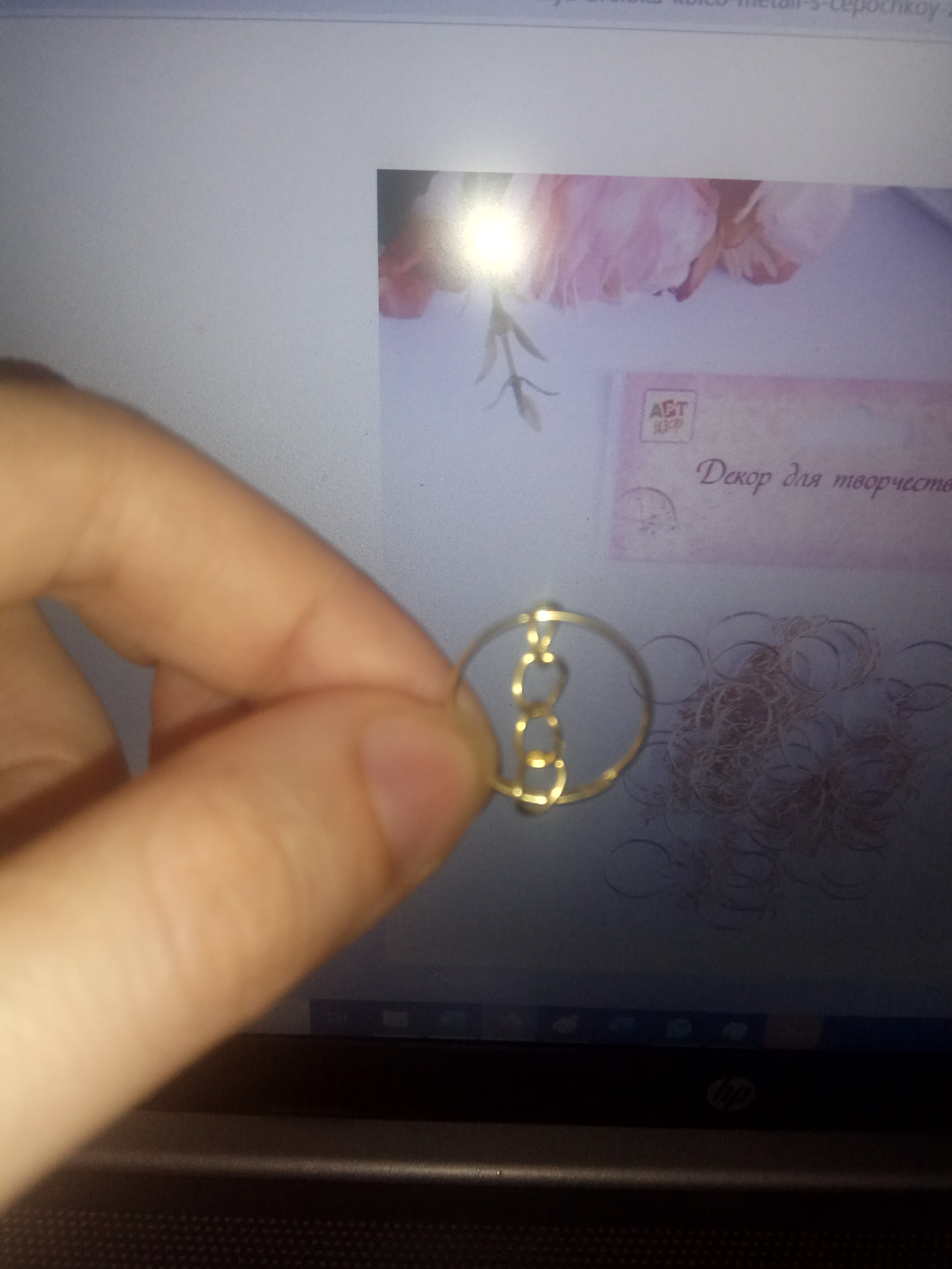 Фотография покупателя товара Основа для брелока кольцо металл с цепочкой золото 1,8х1,8 см набор 40 шт