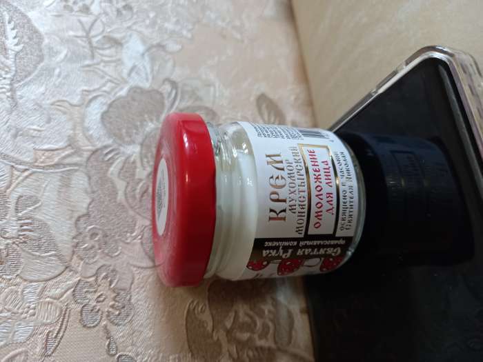 Фотография покупателя товара Болтушка Монастырская с салициловой кислотой от прыщей, «Святая рука», 100 мл - Фото 1