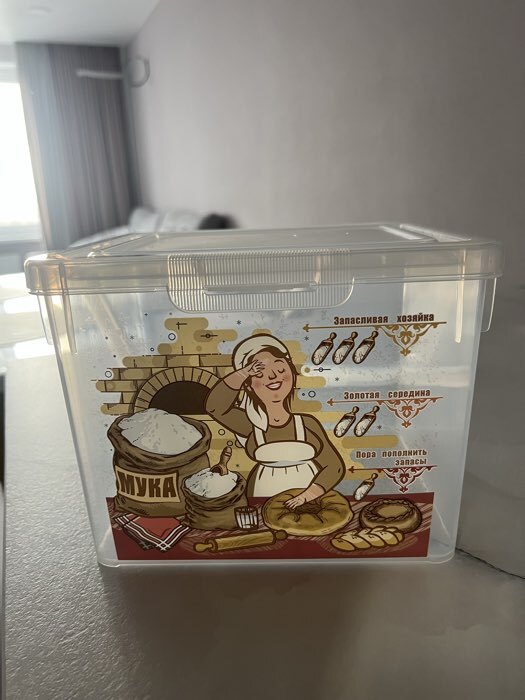 Фотография покупателя товара Контейнер для муки с ручкой, 5 л, пластик, прозрачный - Фото 3