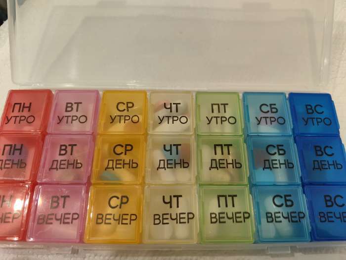 Фотография покупателя товара Таблетница - органайзер «Неделька», съёмные ячейки, утро/день/вечер, 19.2×8.5×2.1 см, 7 контейнеров по 3 секции, разноцветная - Фото 2