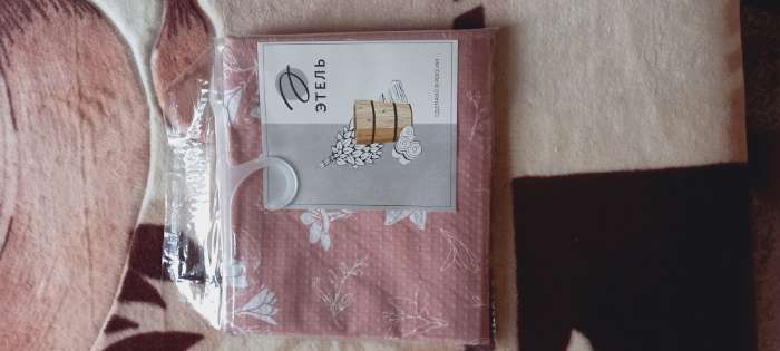 Фотография покупателя товара Простыня вафельная для бани «Этель. Лилия», 150×180 см, хлопок 100%, розовая - Фото 1