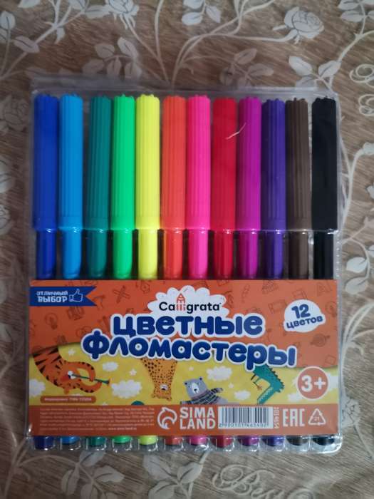 Фотография покупателя товара Фломастеры 12 цветов, вентилируемый колпачок, блистер - Фото 2
