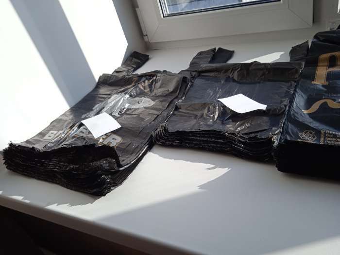 Фотография покупателя товара Пакет «Несу счастье», полиэтиленовый майка, 30×55 см, 20 мкм - Фото 5