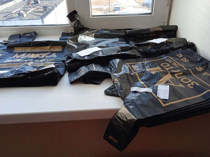 Фотография покупателя товара Пакет «Несу счастье», полиэтиленовый майка, 30×55 см, 20 мкм - Фото 3