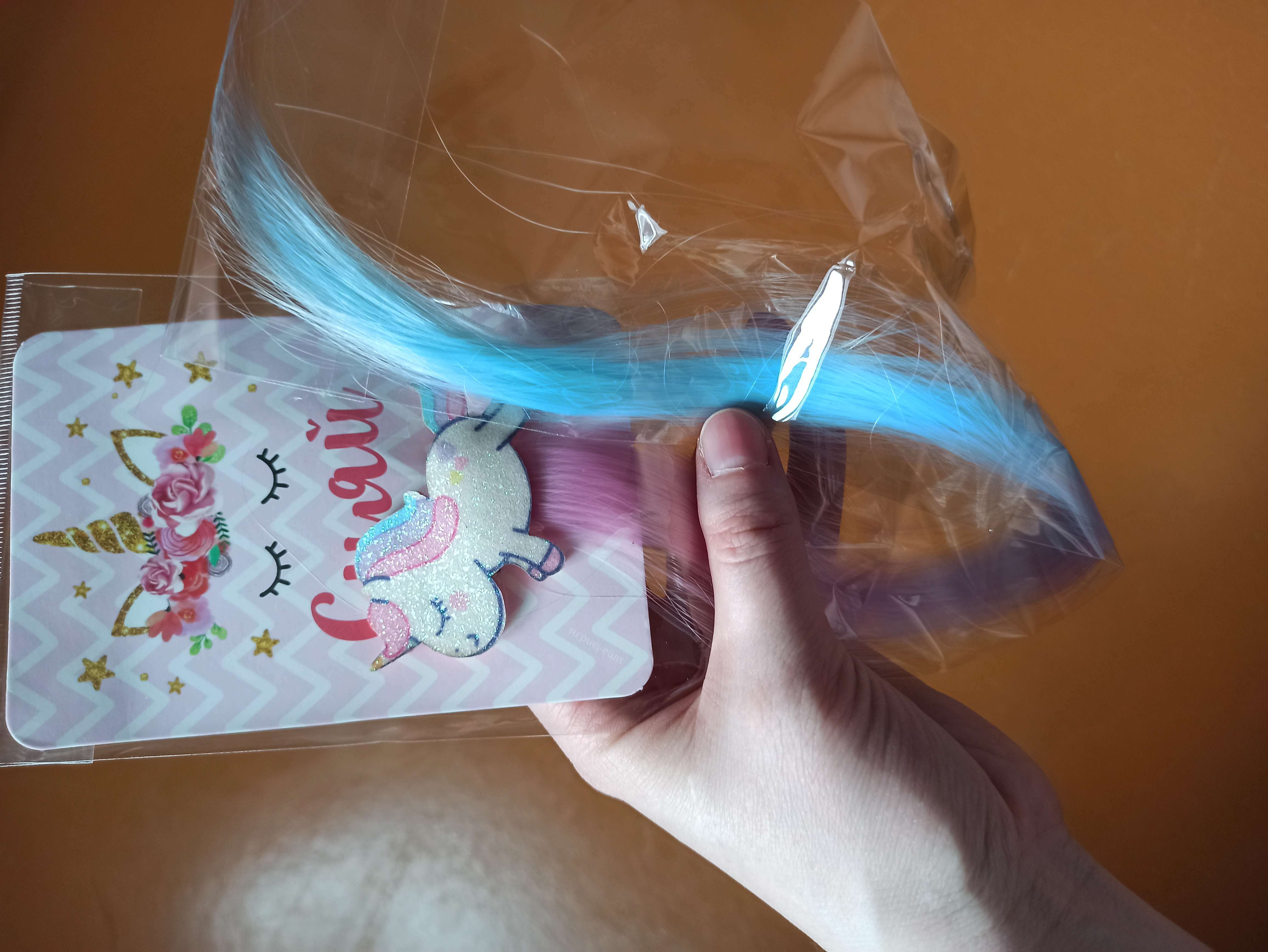 Фотография покупателя товара Заколки для волос , цветная прядь «Сияй» - Фото 5