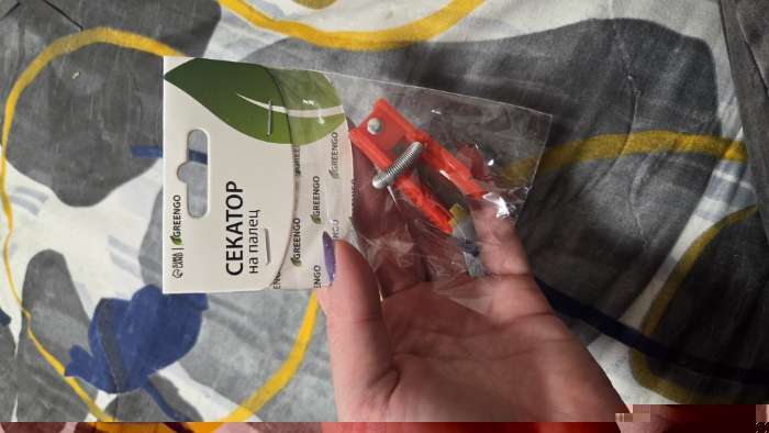 Фотография покупателя товара Пальчиковый нож для обрезки садовых растений, Greengo - Фото 3
