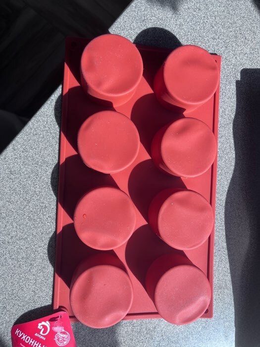 Фотография покупателя товара Форма силиконовая для выпечки Доляна «Фигуры.Круг», 29,5×17,5×4 см, 8 ячеек (5,8×5,8×4 см), цвет МИКС - Фото 11