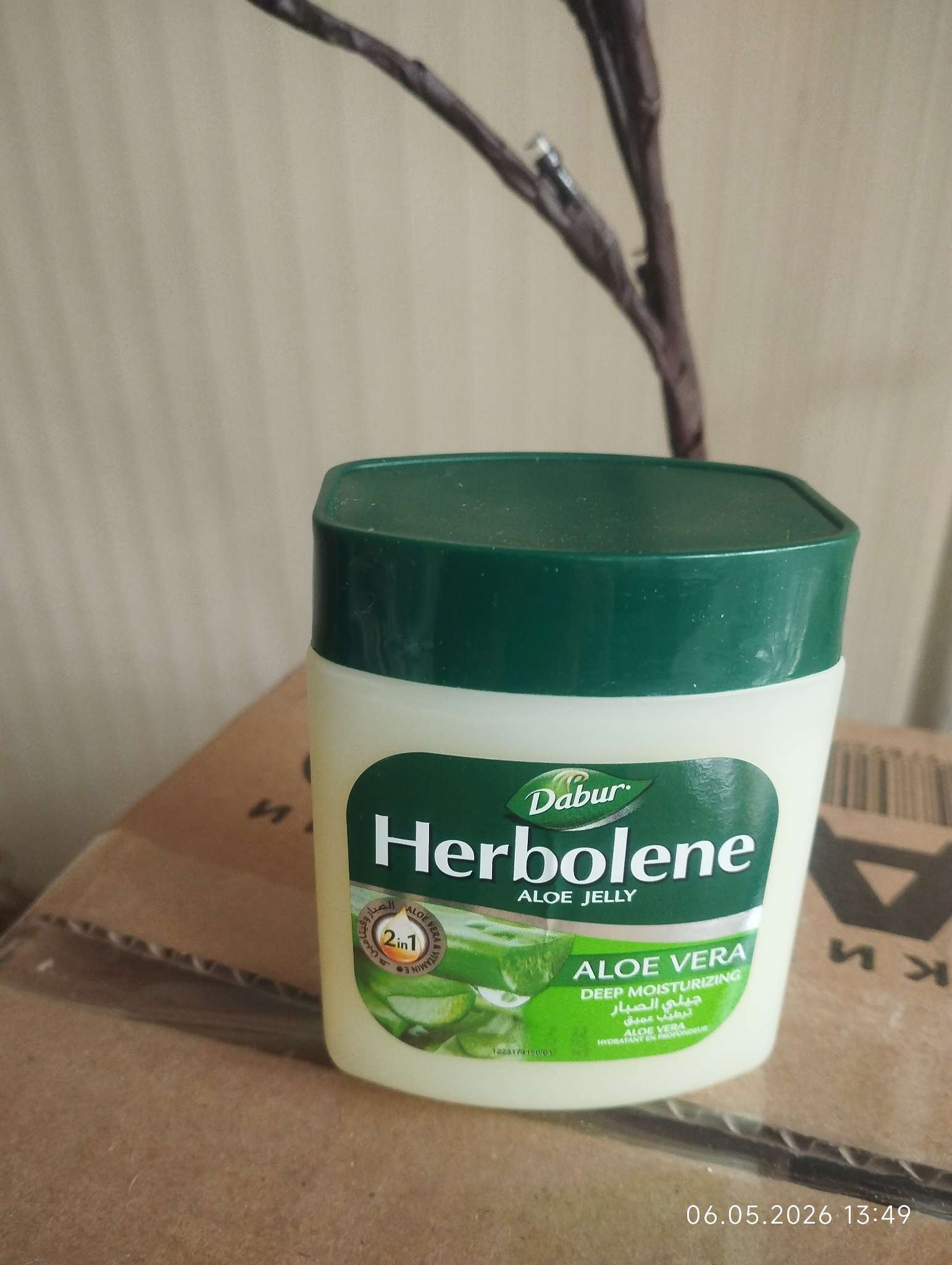 Фотография покупателя товара Вазелин для кожи Dabur Herbolene алоэ вера и витамин Е, увлажняющий, 115 мл - Фото 1