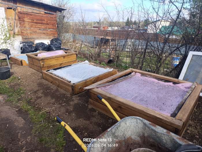 Фотография покупателя товара Антисептик невымываемый PROSEPT ECO ULTRA коричневый готовый состав 5 л - Фото 1