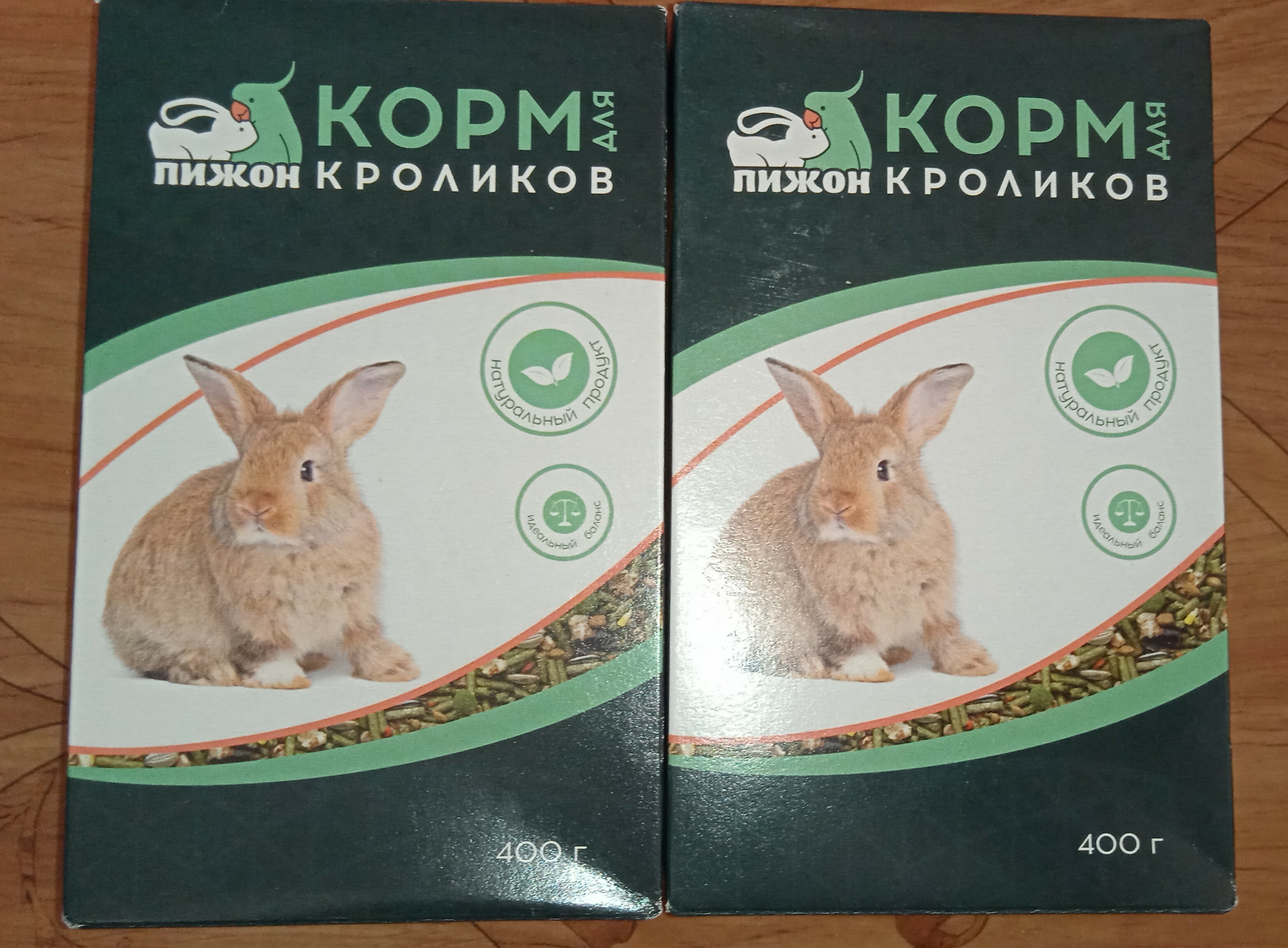 Фотография покупателя товара Корм "Пижон" для кроликов, 400 г - Фото 3