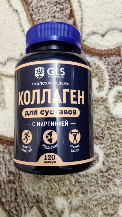 Фотография покупателя товара Коллаген для суставов GLS с мартинией, 120 капсул по 400 мг - Фото 1