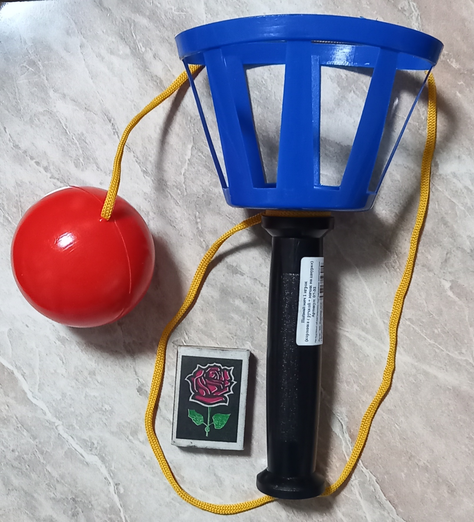 Фотография покупателя товара Игра "Поймай мяч", корзинка d-10.5 см, мячик d-7.5 см