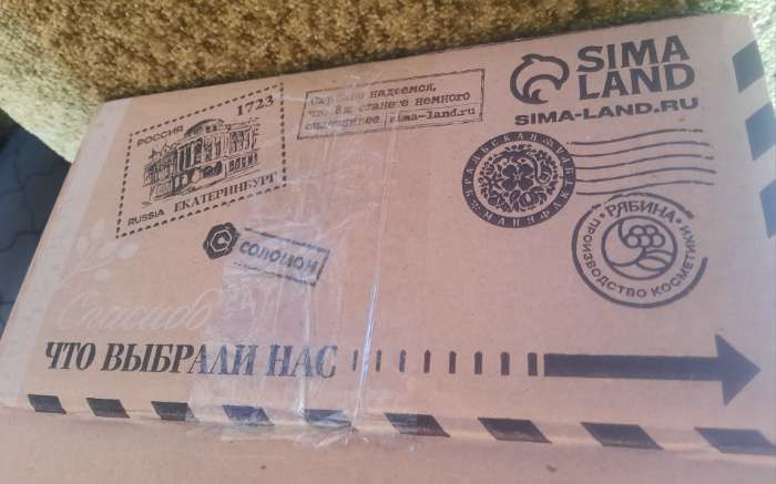 Фотография покупателя товара Тарелка десертная Доляна «Регал», d=20 см, стеклокерамика - Фото 3