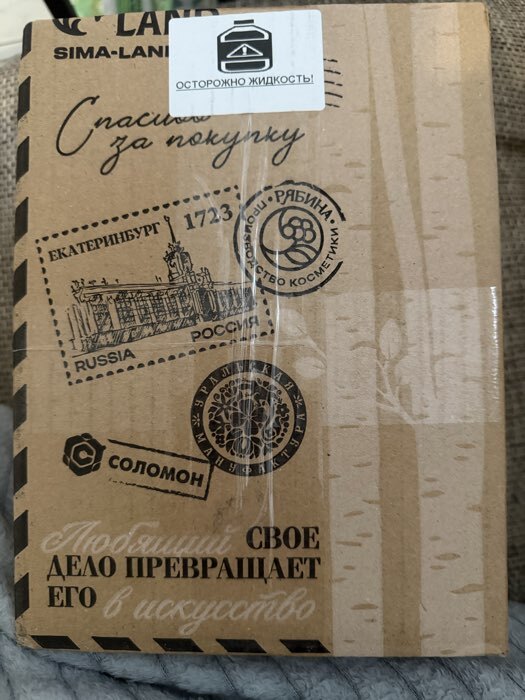 Фотография покупателя товара Кондиционер для белья парфюмированный Lost cherry, 1000 мл, ULAB - Фото 1