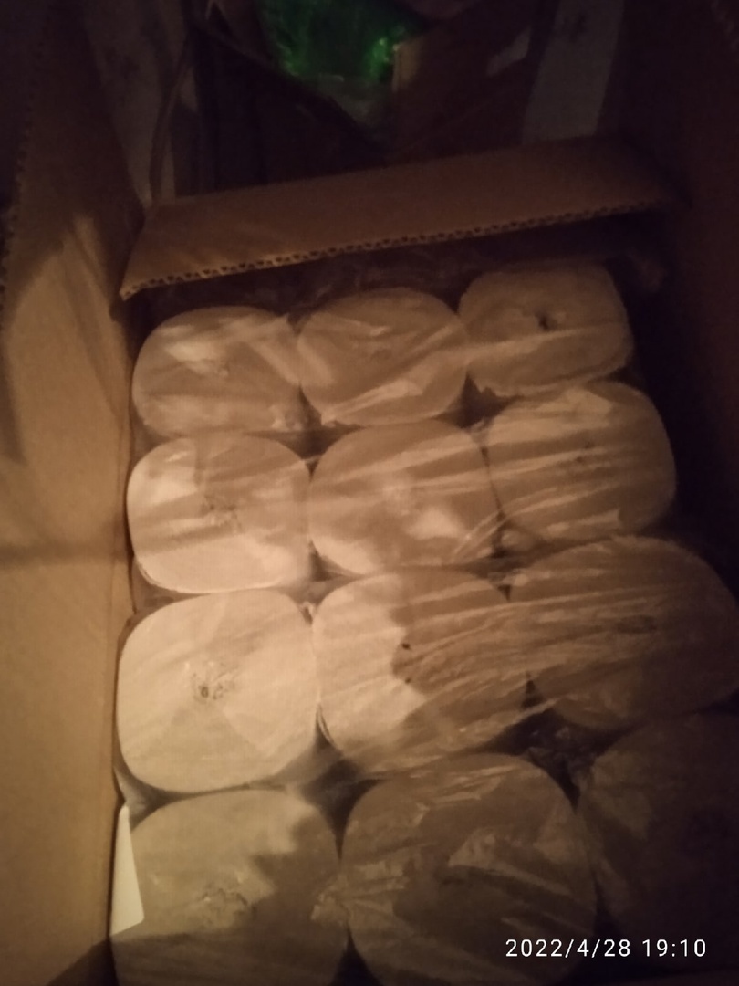 Фотография покупателя товара Туалетная бумага «Макс-Экономъ», без втулки, 1 слой, 6 рулонов - Фото 1