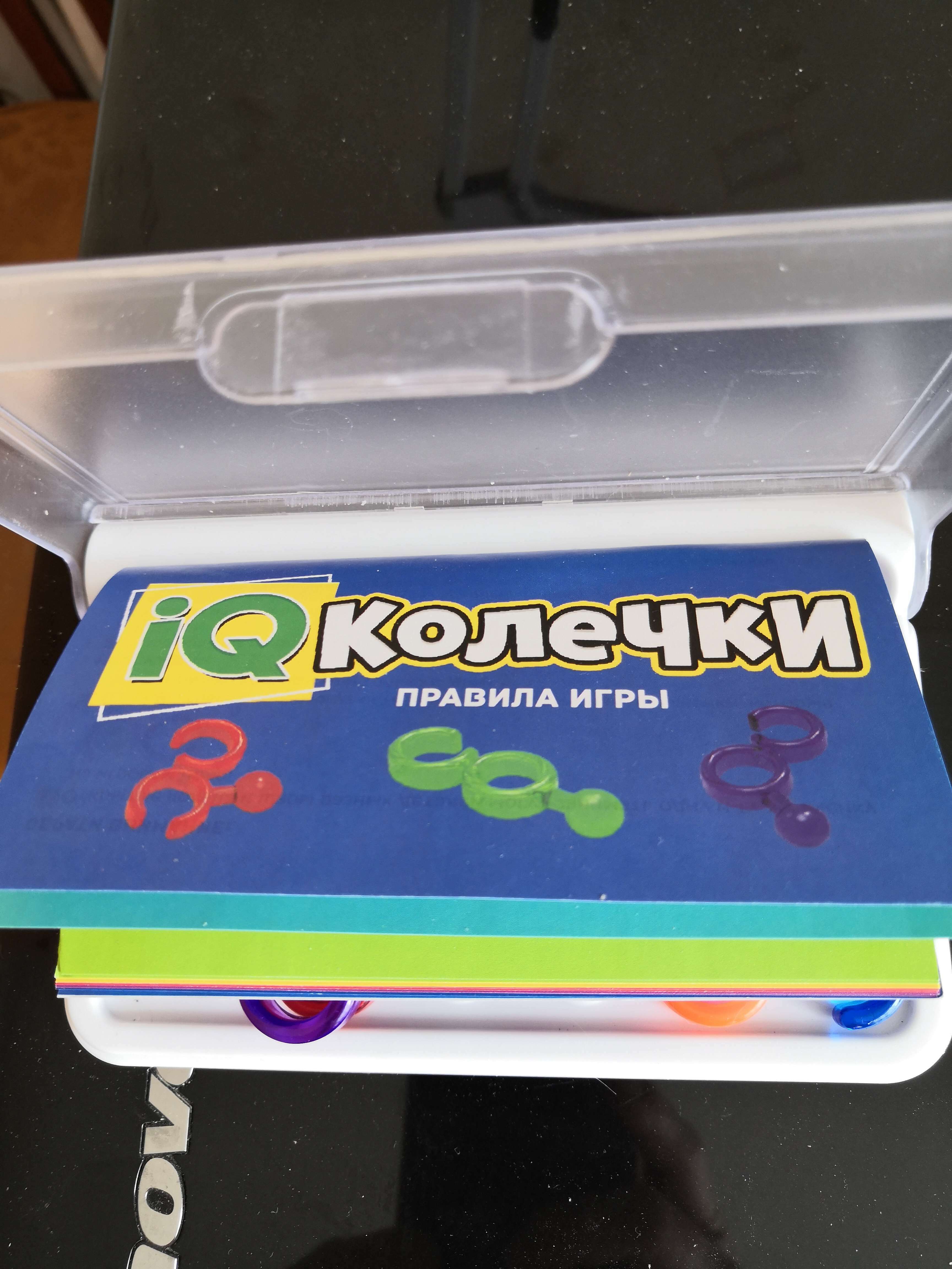 Фотография покупателя товара Настольная игра для детей на логику «IQ-колечки», 1 игрок, 7+ - Фото 1