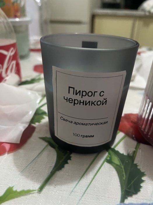 Фотография покупателя товара Банка для свечей стеклянная «Сделано с любовью» 220 мл коричневая, прозрачная 7×7×8.4 см - Фото 1