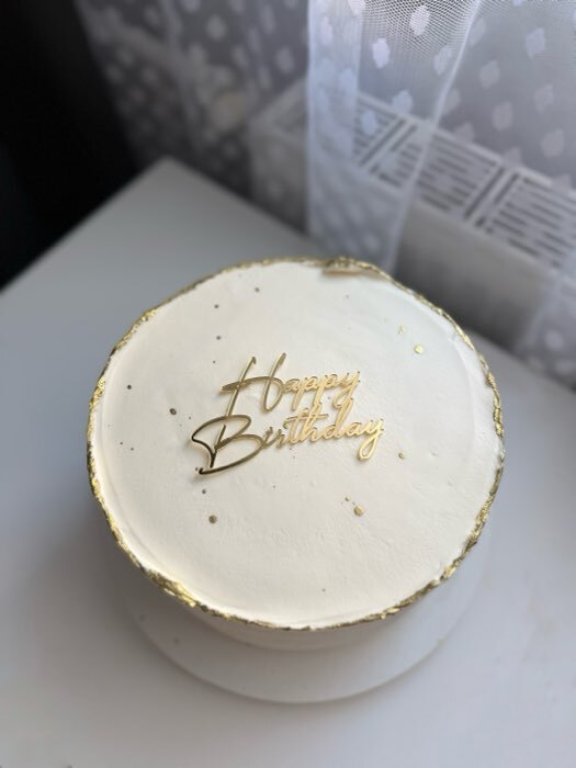 Фотография покупателя товара Топпер для торта Happy Birthday, цвет золотой - Фото 1