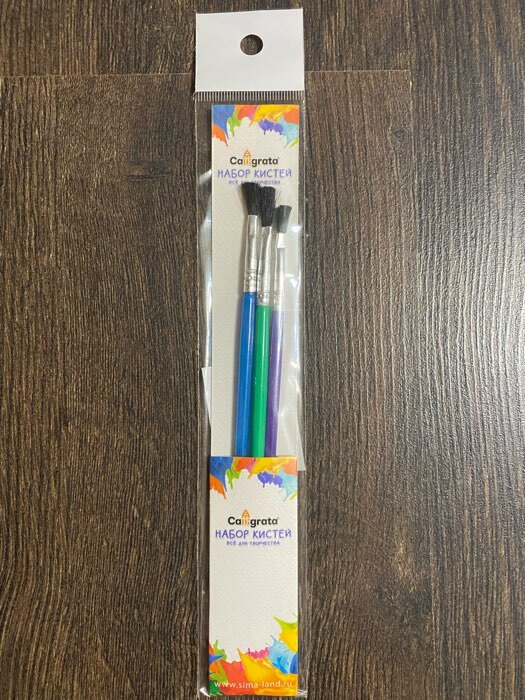 Фотография покупателя товара Набор кистей нейлон, 3 штуки, плоские, с пластиковыми, цветными ручками - Фото 1