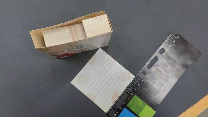 Фотография покупателя товара Бумажный блок в картонном футляре «Дорогому учителю», 200 листов
