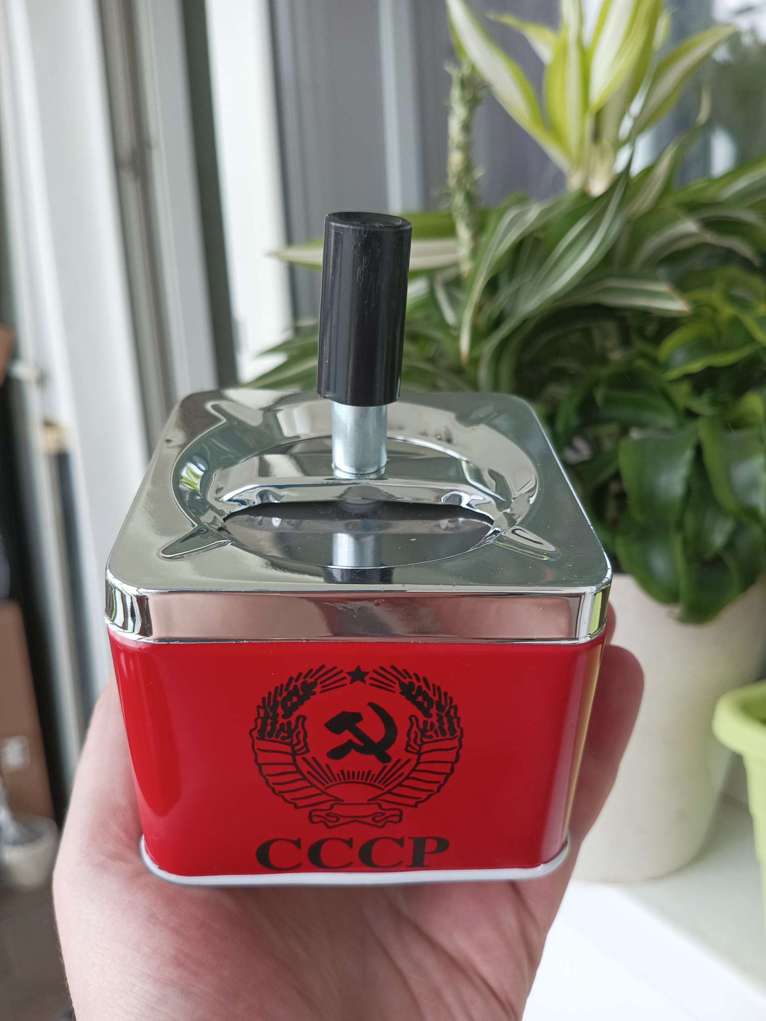 Фотография покупателя товара Пепельница для дома бездымная «СССР», для сигарет и стиков, 9×9×12 см - Фото 1