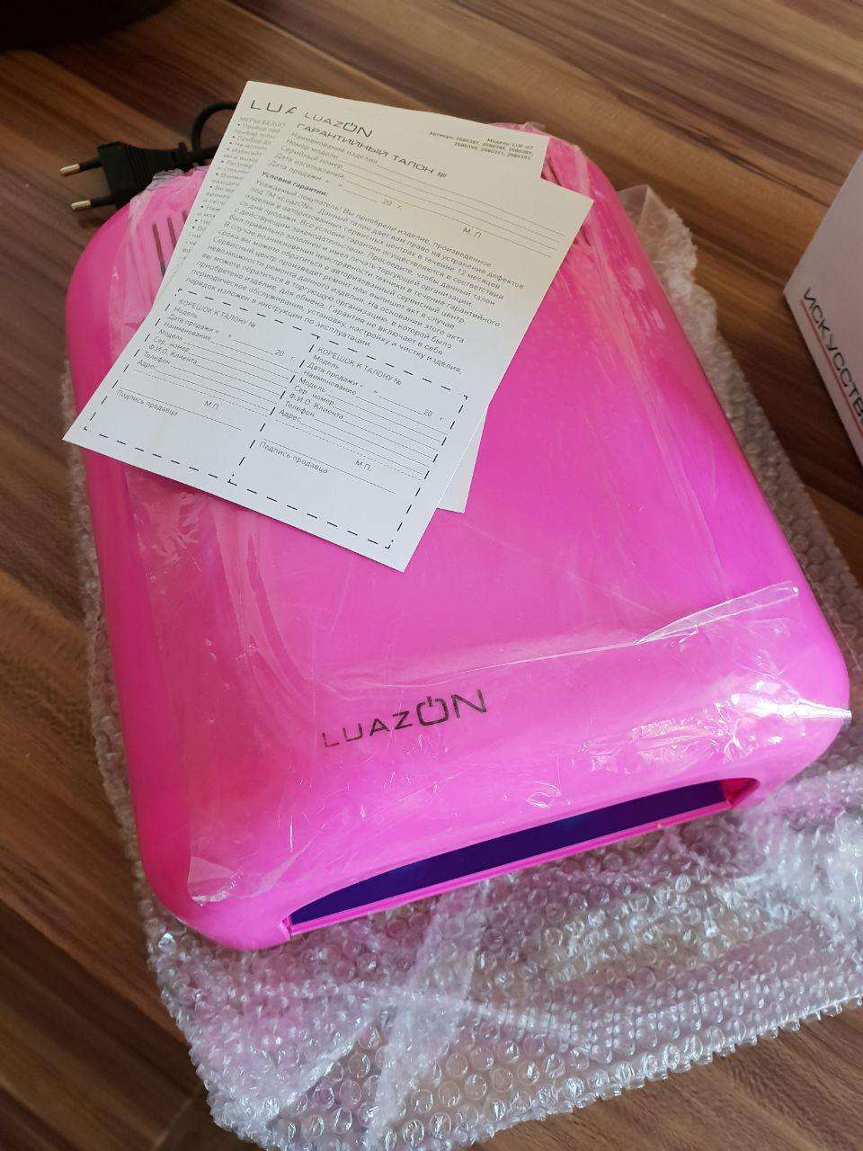 Фотография покупателя товара Лампа для гель-лака Luazon LUF-07, UV, 36 Вт, глянцевая, фиолетовая - Фото 2