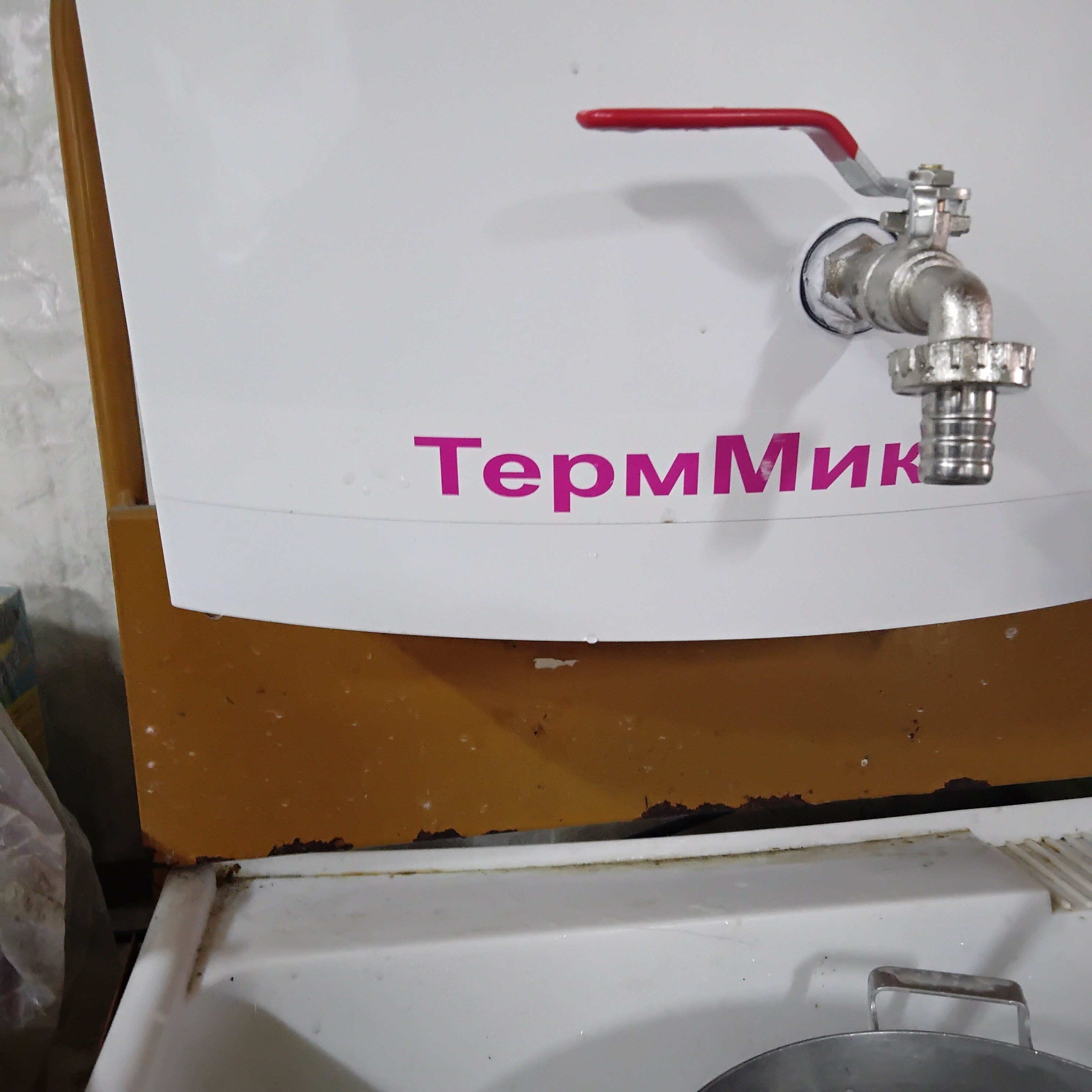 Фотография покупателя товара Бак настенный "ТермМикс", с ЭВН, 1250 Вт, 15 л, белый